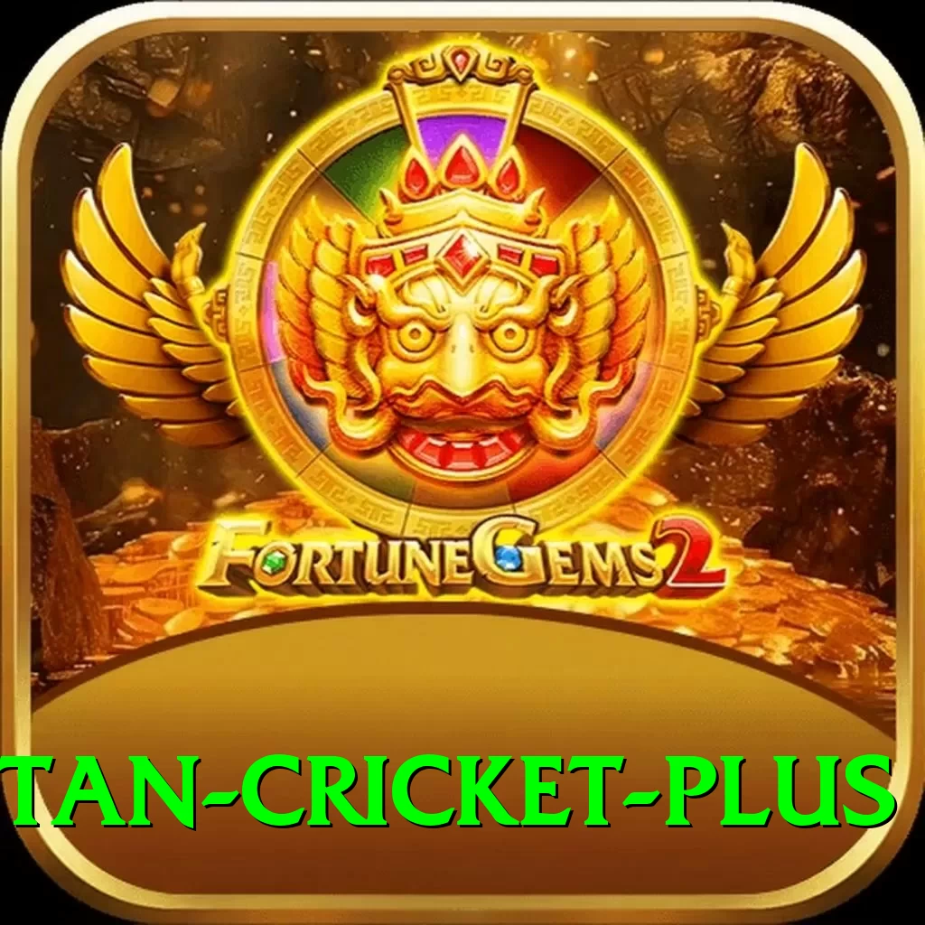 afghanistan cricket Ultimate PK v2.3.4 - 2