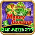 Des Patti 777 Master v4.7.8