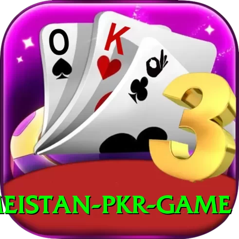 Gameistan PKR Game VIP Pro v2.3.2 - 2