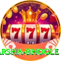 harsha bhogle Legend - Daily Bonus