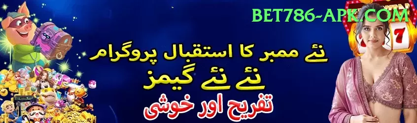 ind score Pakistan King v3.9.1 Screenshot 1