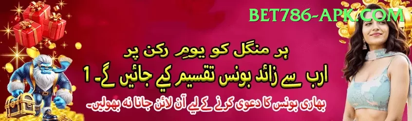 india pakistan match live score Live Casino Champion Screenshot 1