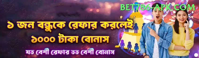 joginder sharma Master - Free Download Screenshot 1