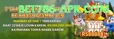 kinchit shah - Real Money VIP Screenshot 3 - 5