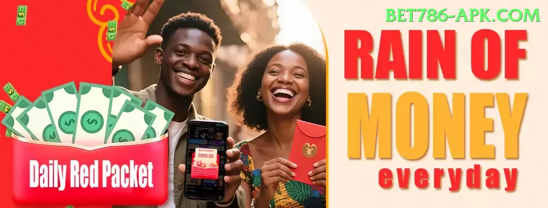 lungi ngidi - Real Money Pro Screenshot 1