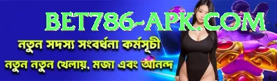 najmul hossain shanto - King Earning App Screenshot 3 - 5