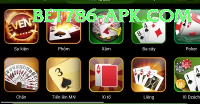 pak v eng - Elite Edition v5.1.3 Screenshot 4 - 6