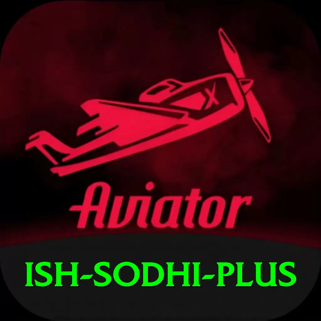 ish sodhi Gaming Deluxe v3.6.1 - 2