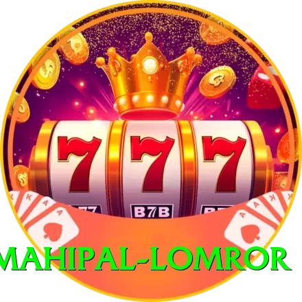 mahipal lomror Deluxe v4.0.8 - 2