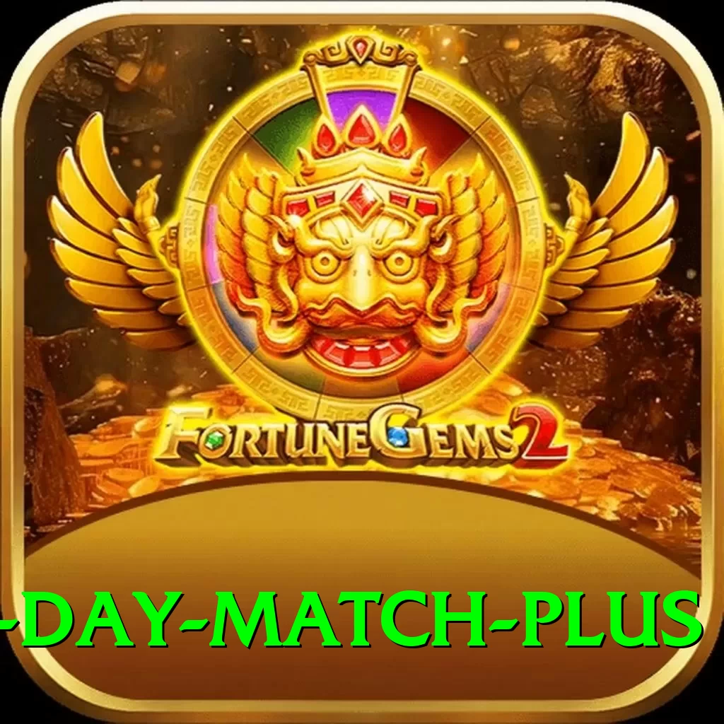 one day match Deluxe New - 2