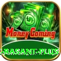 Pak Basant Plus v5.4.1