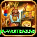 pooja vastrakar Extreme APK v2.6.2