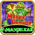 sanjay manjrekar Money Legend v1.3.8