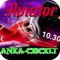 sri lanka cricket Pakistan Extreme v5.1.5