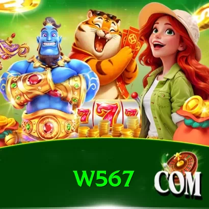 w567 Prime Gaming App - 2